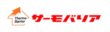サーモバリア