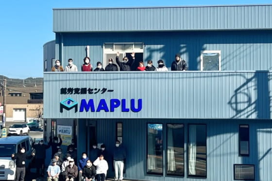 サービス管理責任者（就労支援事業）