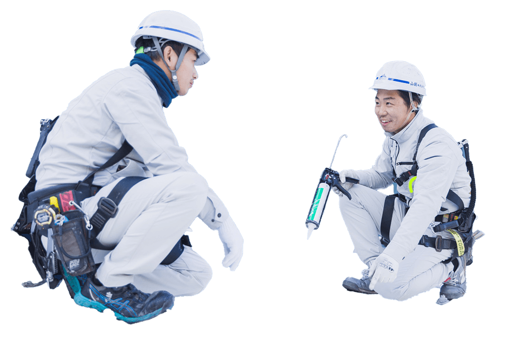 山創の社員が働く様子